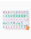 Oh My Mahjong Tile Set SUNSET