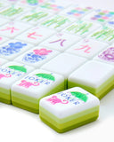 Oh My Mahjong Tile Set LIMONCELLO