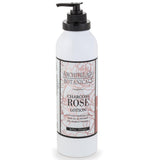 Archipelago 18 oz. LOTION with PUMP