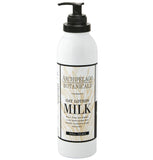 Archipelago 18 oz. LOTION with PUMP