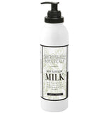 Archipelago 18 oz. LOTION with PUMP