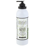 Archipelago 18 oz. LOTION with PUMP