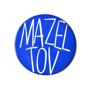 Coton Colors Mini Attachment MAZEL TOV